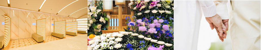 株式会社メモリーブは新しい葬送・供養・納骨堂サービスをご提案します。